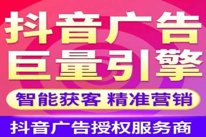 案例解读：信息流广告推广成功之道