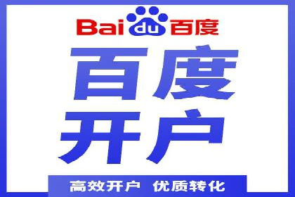 抖音信息流代理服务在时尚行业的应用案例