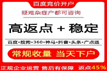抖音广告创意：信息流推广案例